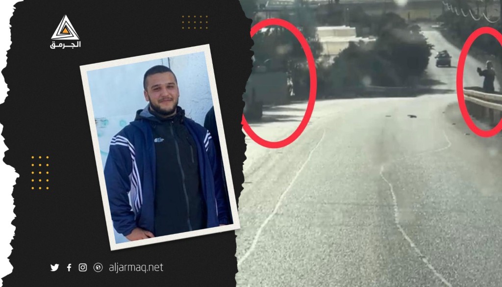 قيادات ونشطاء في أراضي48: المستوطن الذي قتل ديار عُمري يعلم تمامًا أنه سيحظى بغطاء من الحكومة