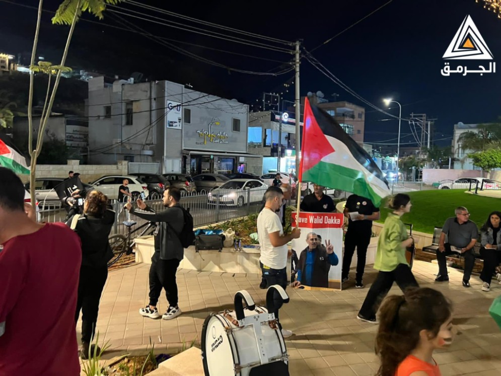 فلسطينيون يتظاهرون في مجد الكروم نصرةً لوليد دقة