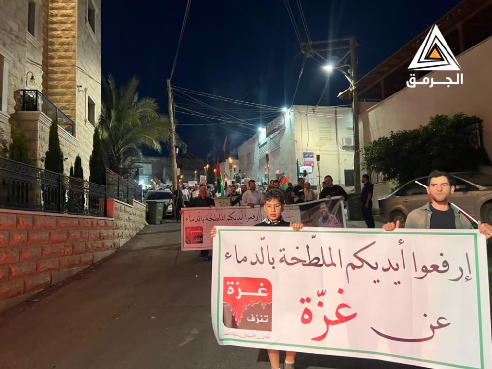 المتابعة حول طلب حظرها: إننا أمام عملية متدحرجة ومتصاعدة من اليمين الفاشي الحاكم