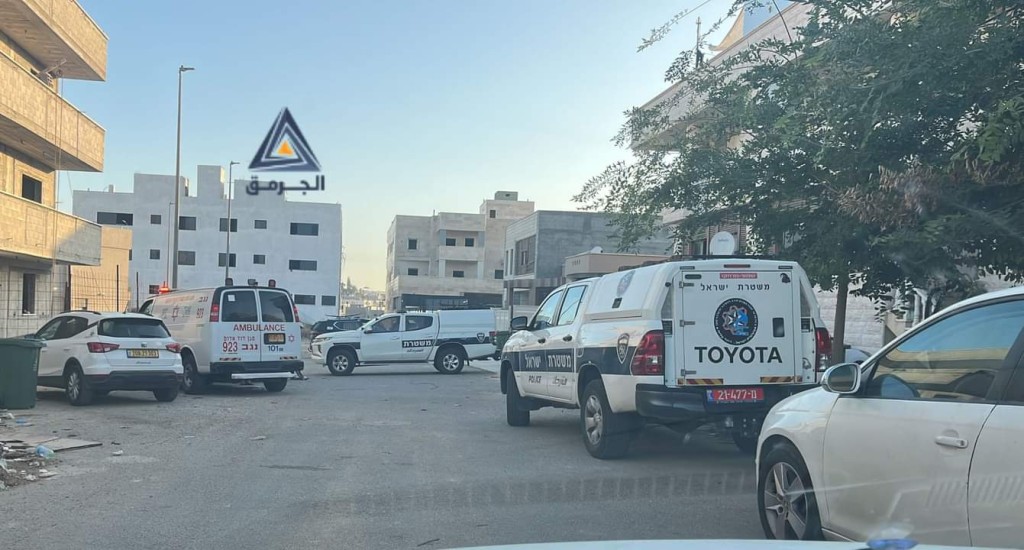 إصابة سيدة بجروح خطيرة في مدينة رهط بالنقب