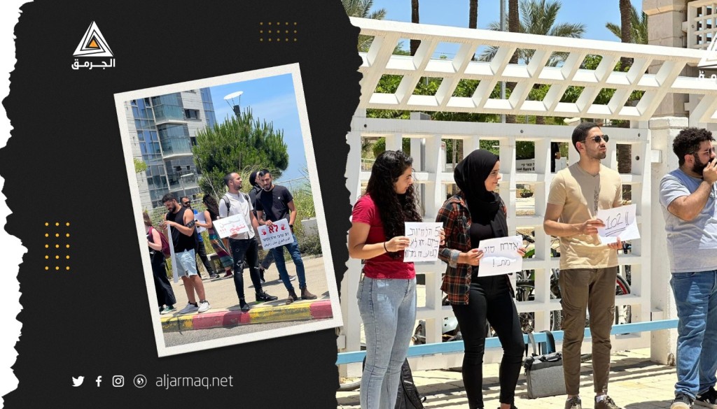 وقفات احتجاجية ضد العنف والجريمة في عدة جامعات بتنظيم من حراكات طلابية فلسطينية