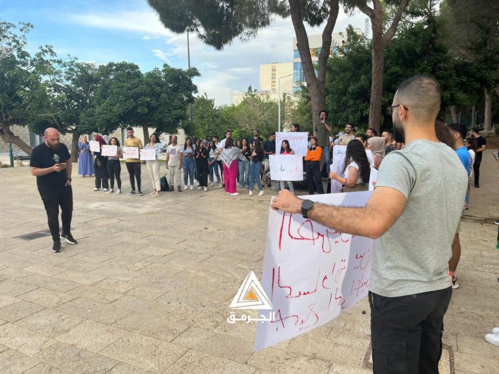 العشرات يتظاهرون في معهد "التخنيون" رفضًا للجريمة المستفحلة بأراضي48