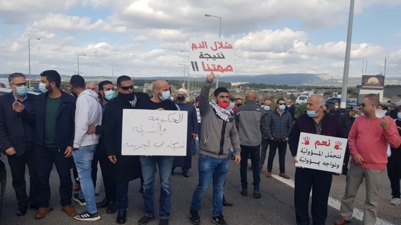 المتابعة تدعو لتكثيف النضال ضد الجريمة والعنف وتشدد على التجند للمشاركة في مظاهرة قطرية يوم 24/حزيران