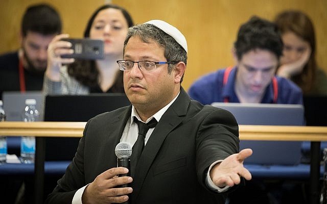 بن غفير يدعم مستوطنو بؤرة "إفياتار.."هكذا فقط نعيد الأمان للمستوطنين"