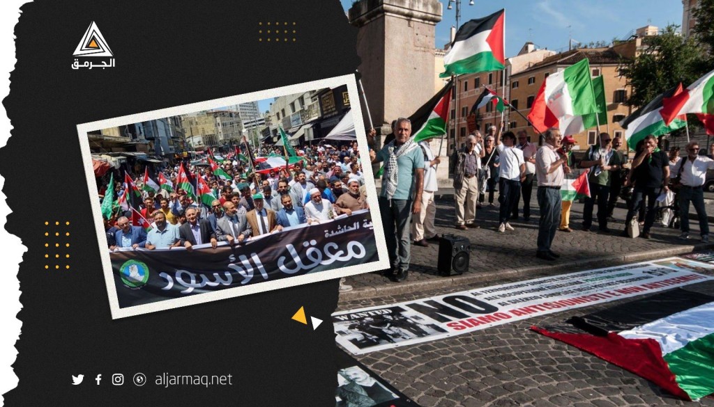 الآلاف يتظاهرون في عمان وروما ونيويورك نصرةً لجنين