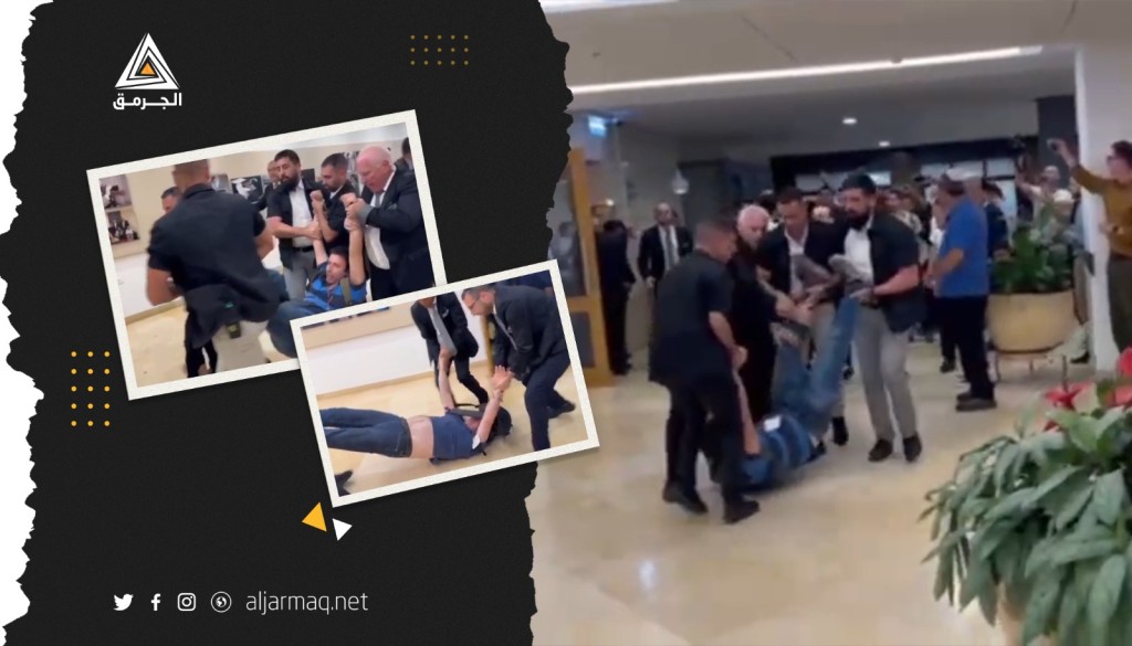 مواجهات بين حرس الكنيست ومحتجين إسرائيليين ضد التعديلات القضائية