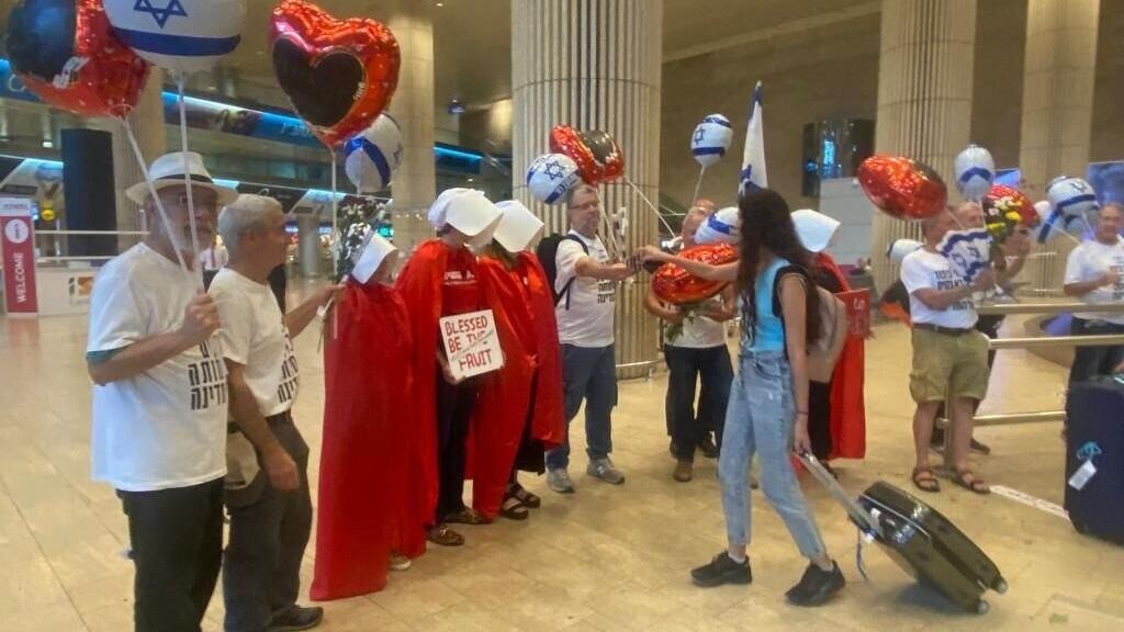 بهاراف ميارا تدعو للتظاهر في مطار بن غوريون..وتوقعات بتصعيد الاحتجاج الليلة