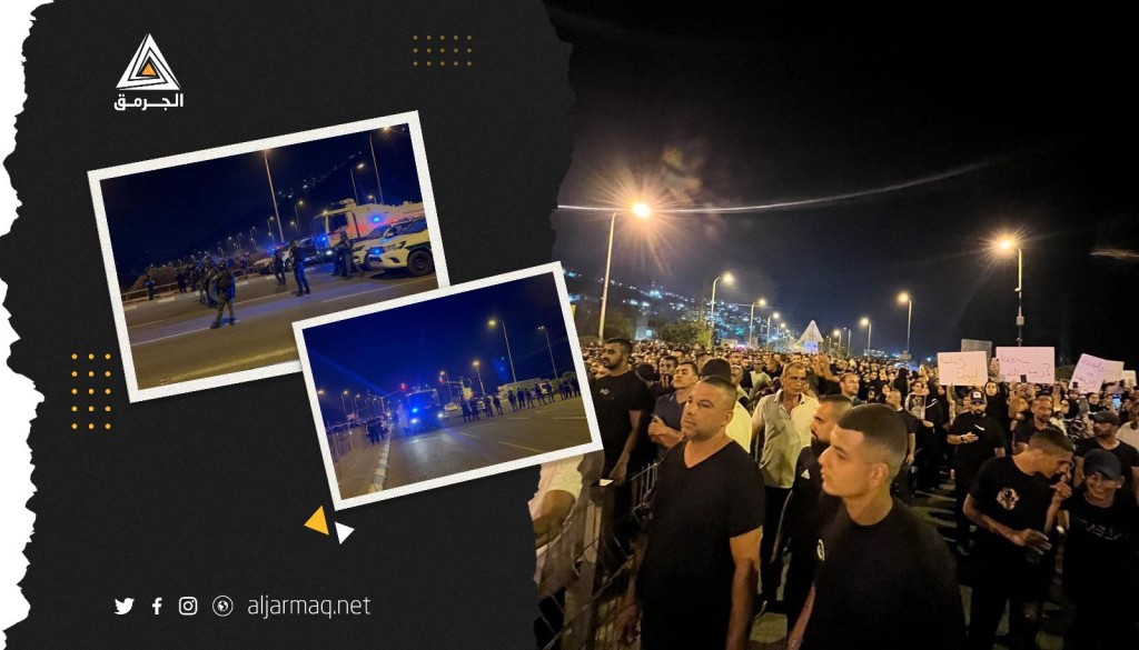تواجد مكثف للشرطة والمروحيات الإسرائيلية في محيط تظاهرة الفريديس
