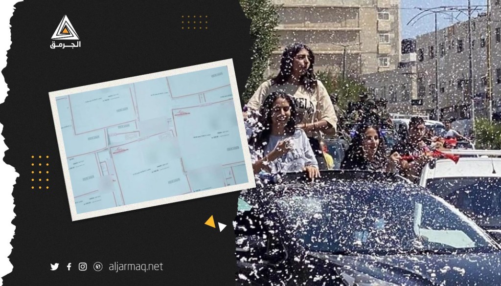 ما الفرق بين نظام "البجروت" الإسرائيلي ونظام "التوجيهي" الفلسطيني؟