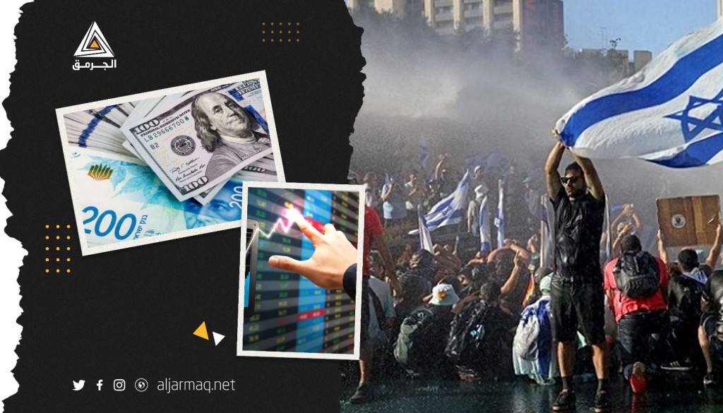 ما هو تأثير تمرير قانون إلغاء عدم المعقولية على الوضع الاقتصادي في "إسرائيل"؟