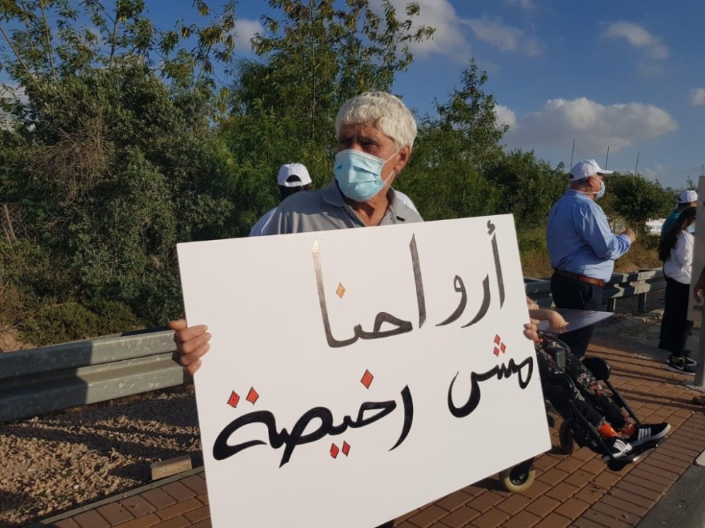 10 قتلى بجرائم إطلاق نار منذ مطلع العام الجاري بمدينة اللد