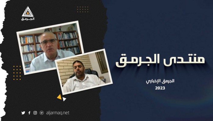 التعديلات القضائية.. إلى أين تقود إسرائيل؟