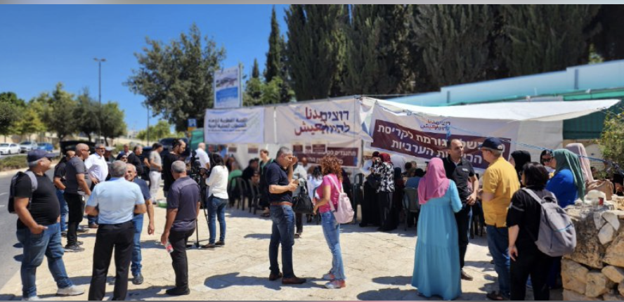 دعوات للتظاهر في القدس ضد الجريمة المستفحلة بأراضي48