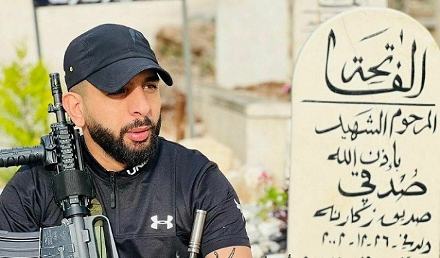 استشهاد شاب برصاص قوات الاحتلال في جنين