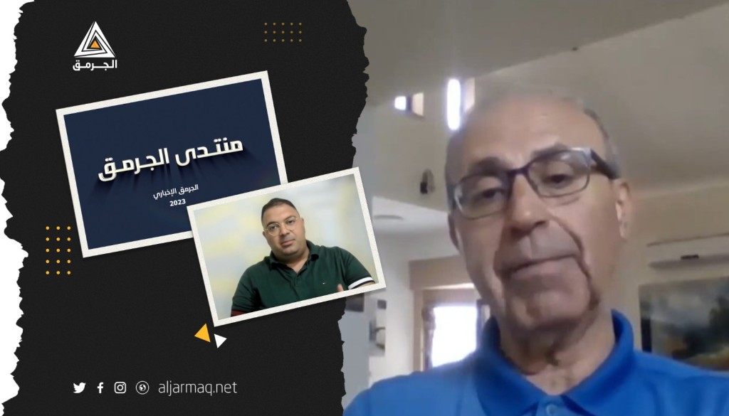 "منتدى الجرمق"| ما الذي يعنيه تجميد ميزانيات السلطات المحلية العربية في أراضي48؟