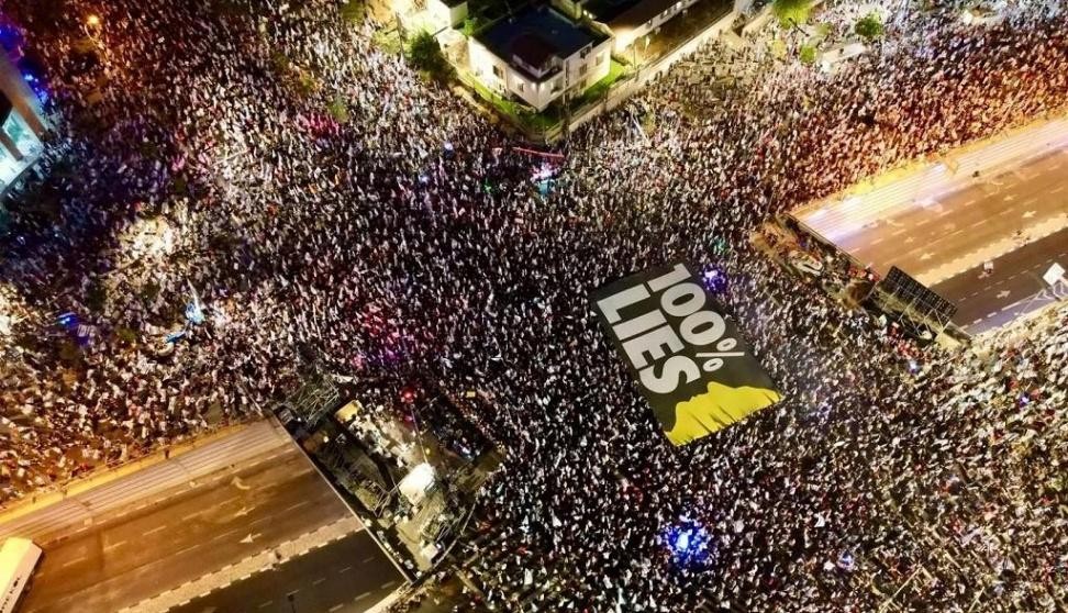 مخاوف إسرائيلية من اشتداد حدة التظاهرات بسبب التعديلات القضائية في الأشهر القادمة