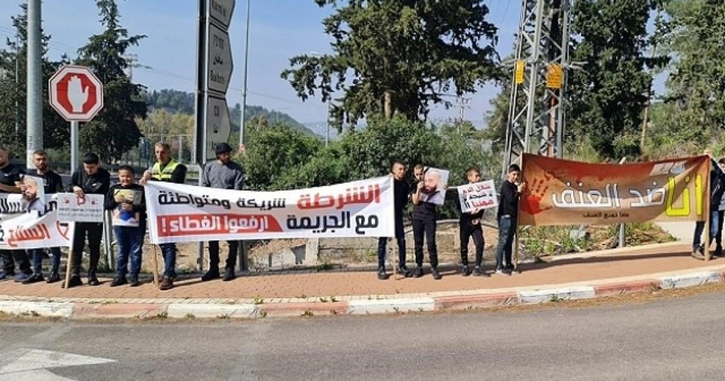 مقترح حل عملي لمواجهة الجريمة في أراضي48.. ما هي فرص نجاحه؟