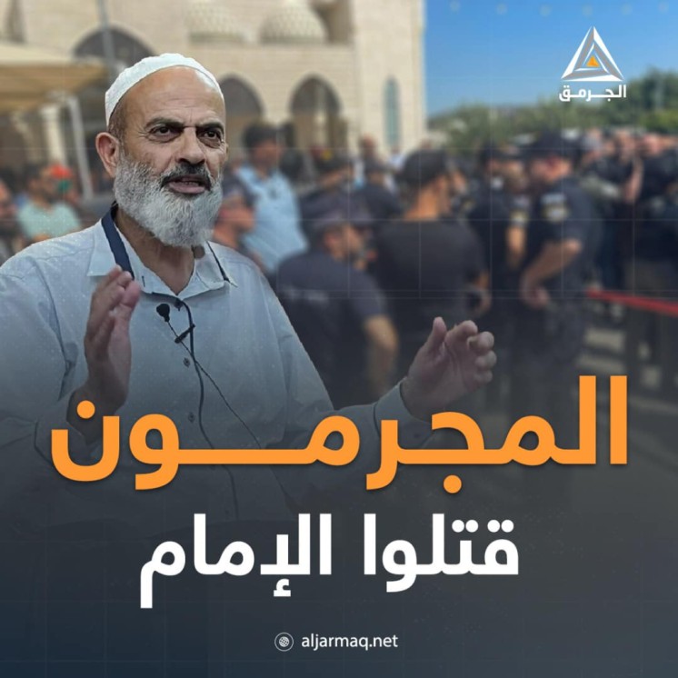 قيادات بأراضي48 تؤكد: العصيان المدني مطروح بقوة لكبح الجريمة