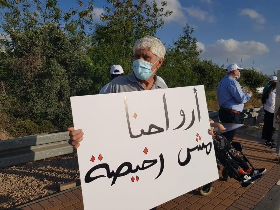 أكثر من قتيل في اليوم.. مصرع 8 فلسطينيين منذ بداية شهر سبتمبر