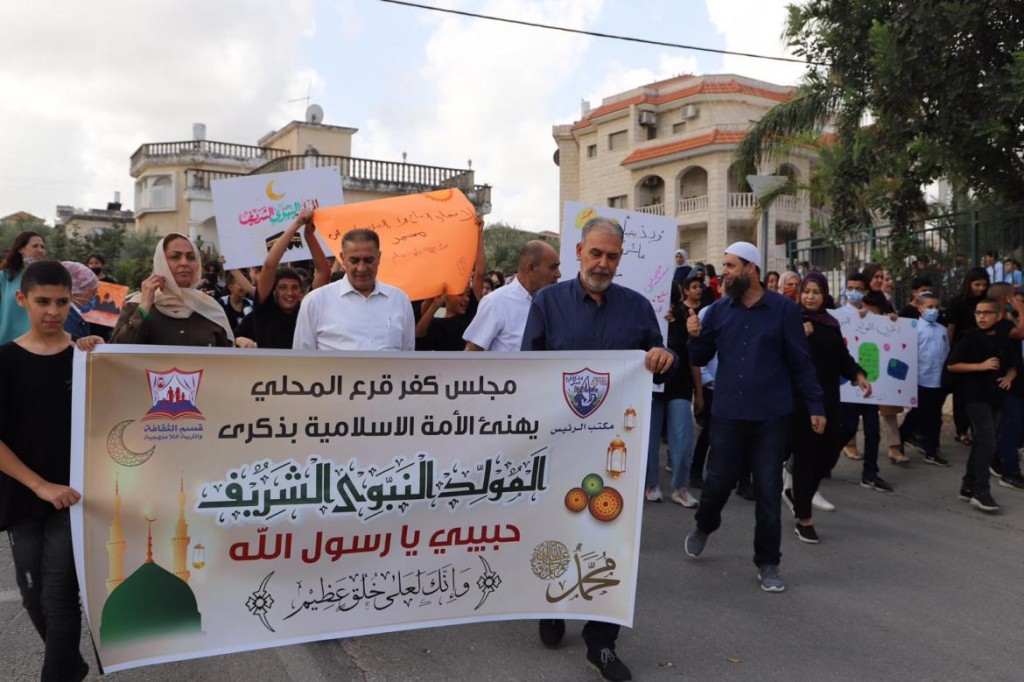 دعوات للحشد في مهرجان المولد النبوي بكفرقرع