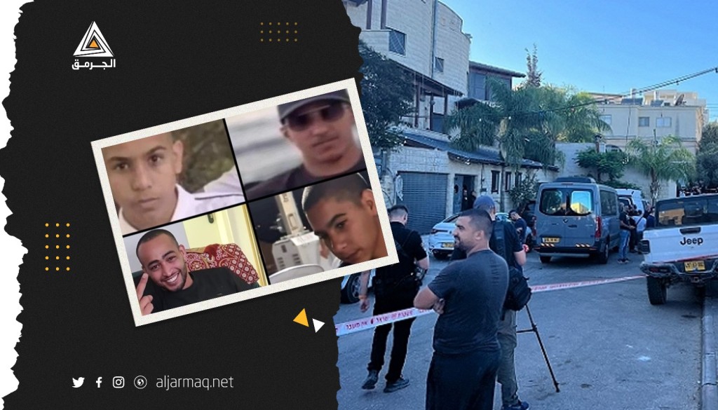 5 قتلى بجريمة إطلاق نار في بسمة طبعون