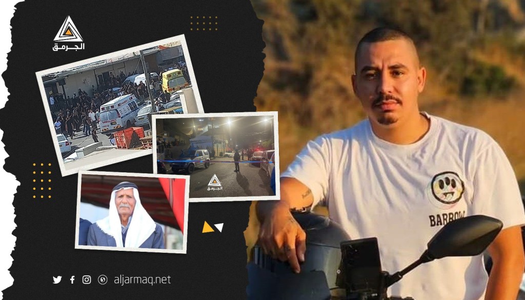 قتيلان وإصابات بالجملة بجرائم إطلاق نار بأراضي48