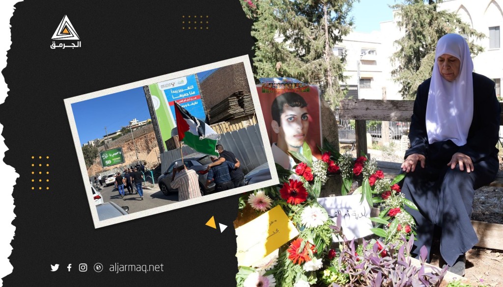 بالفيديو.. فلسطينيون يحيون ذكرى هبة الأقصى والقدس الـ 23