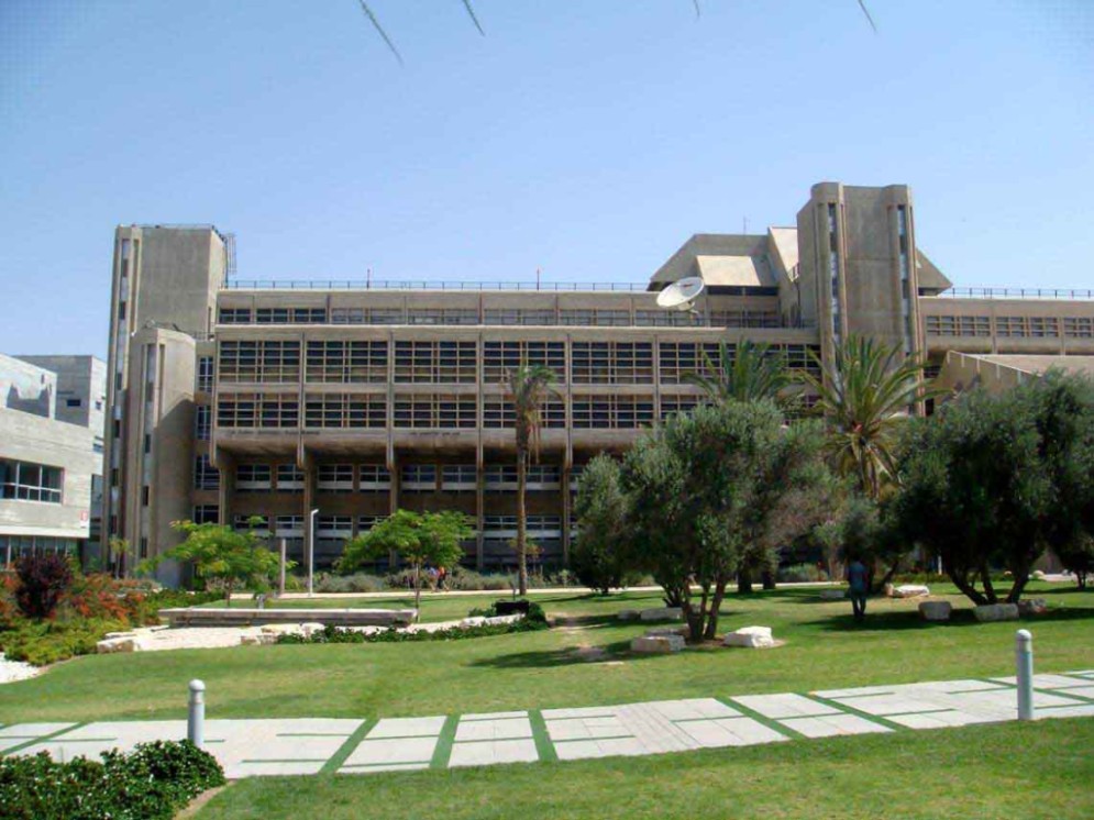 رئيس جامعة "بن غوريون" يوصي بعدم حضور طالبة بأراضي48 لمحاضراتها