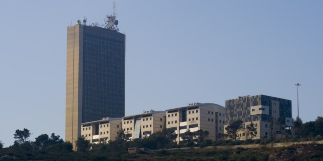 جامعة حيفا تؤجل افتتاح السنة الدراسية الجديدة حتى 10 من نوفمبر المقبل
