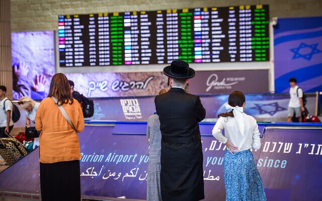 شركات الطيران "إير فرانس" و"لوفتهانزا" تمددان تعليق رحلاتهما إلى "إسرائيل"