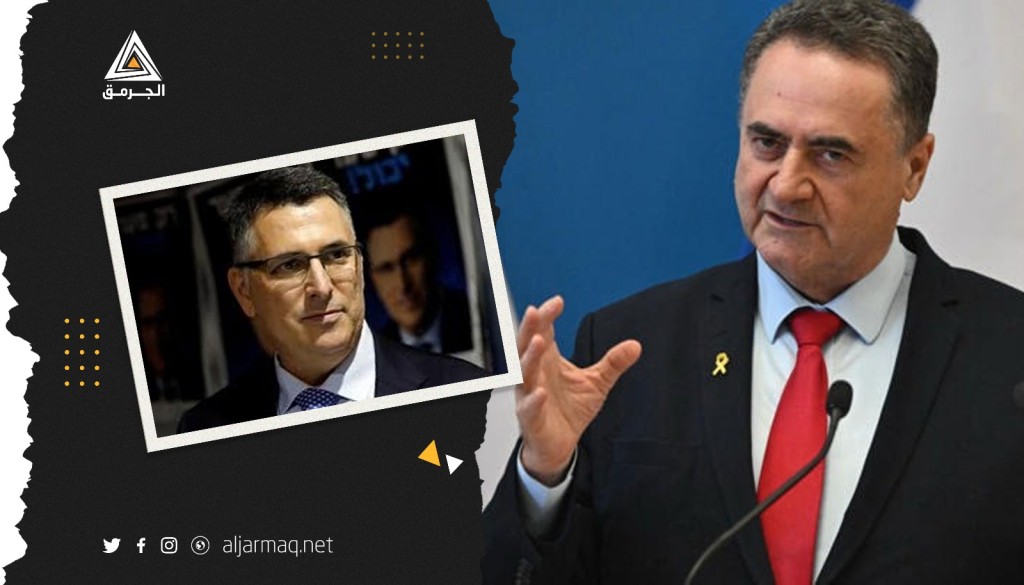الكنيست يصدّق على تعيين كاتس وزيرا للجيش الإسرائيلي وساعر وزيرا للخارجية