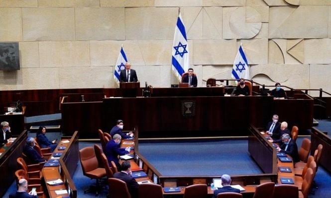 اللجنة الوزارية الإسرائيلية تصادق على توسيع حصانة أعضاء الكنيست