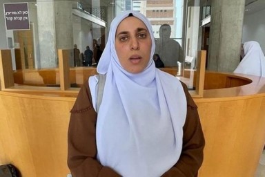 "ميزان" تطعن بمحاولات سحب رخصة مزاولة المهنة للأسيرة آية خطيب من عرعرة