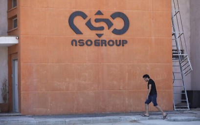 المحامي علاء محاجنة: تم توجيه ضربة قضائية قاضية على شركة التجسس الإسرائيلية NSO