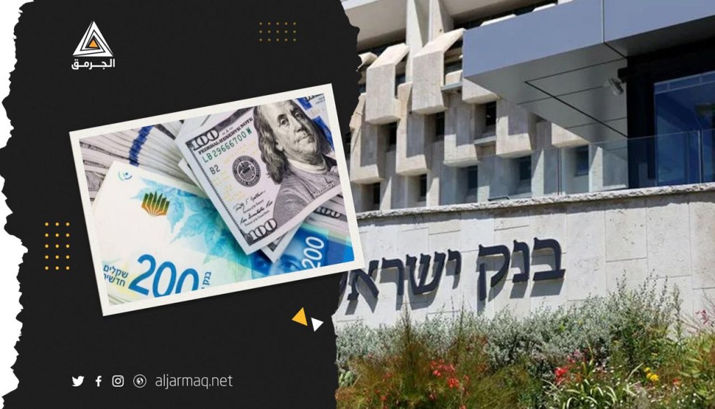 برنامج "حديث الحرب" يحاور المختص في قضايا الاقتصاد خالد حسن