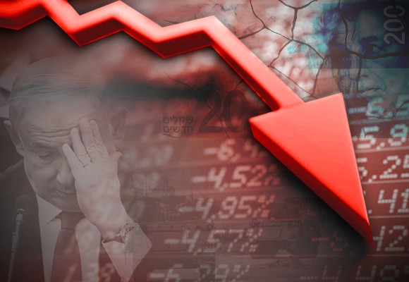 "واينت": الإسرائيليون يبحثون عن ملاذ آمن لأموالهم بسبب الحرب