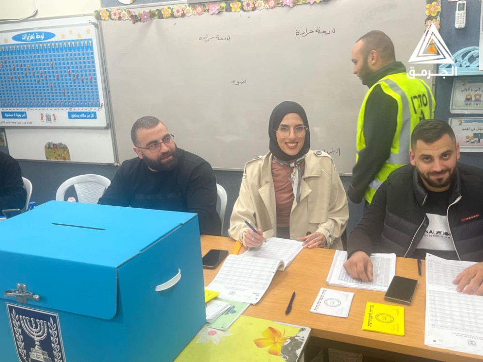 ما أسباب تراجع المشاركة في انتخابات السلطات المحلية العربية؟