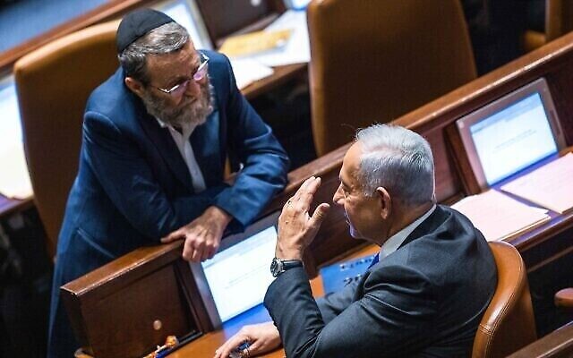 الحكومة الإسرائيلية تتخلى عن رفع سن الإعفاء من التجنيد إلى 35 عاما
