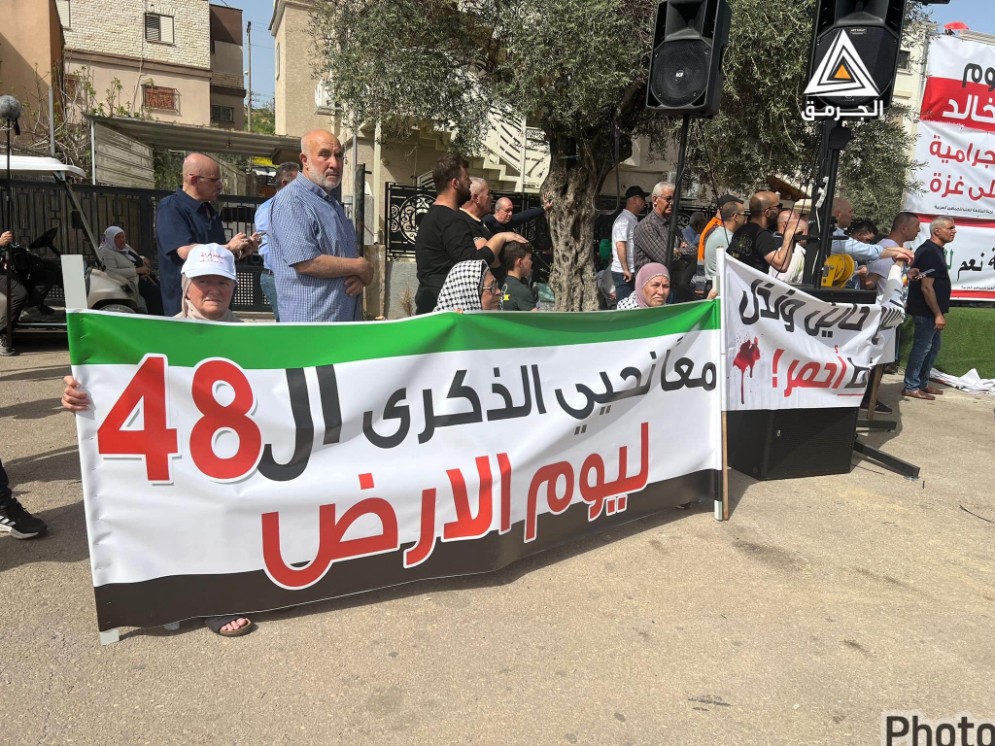 ابنة رجا أبو ريا تؤكد: لا زلنا نعاني من الأسباب التي أدت لاندلاع هبة يوم الأرض
