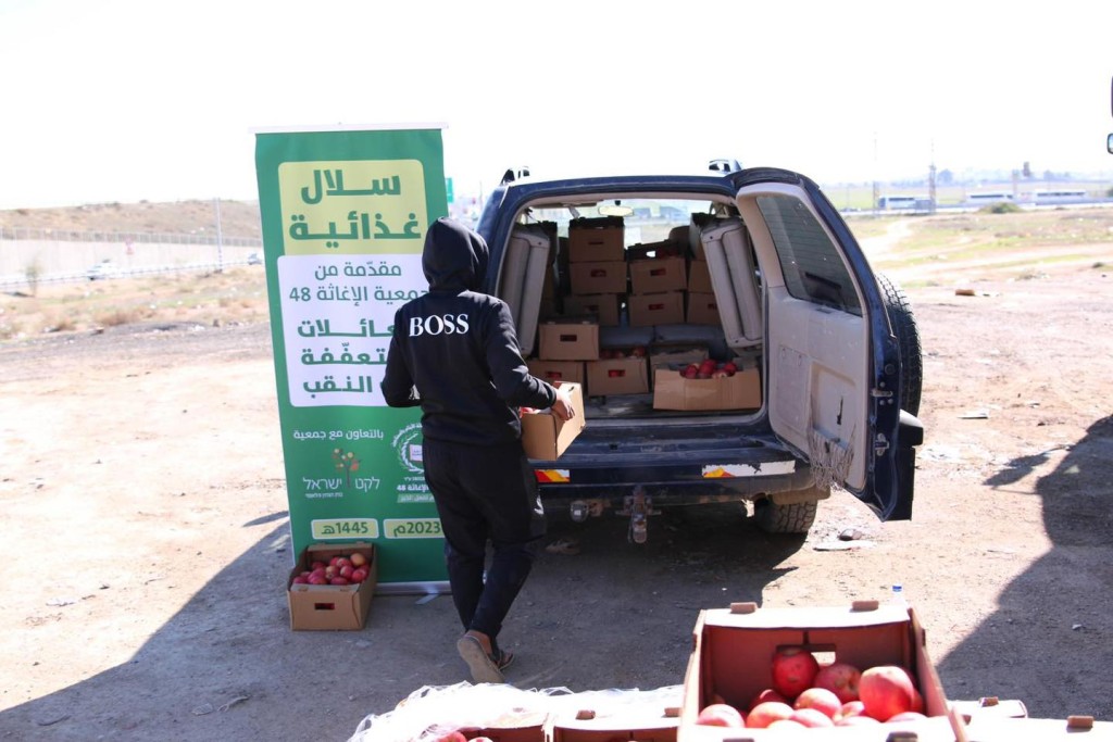 صحيفة عبرية تزعم: الشاباك طالب بتأجيل حل جميعة في الـ48 إلى ما بعد رمضان لهذه الأسباب