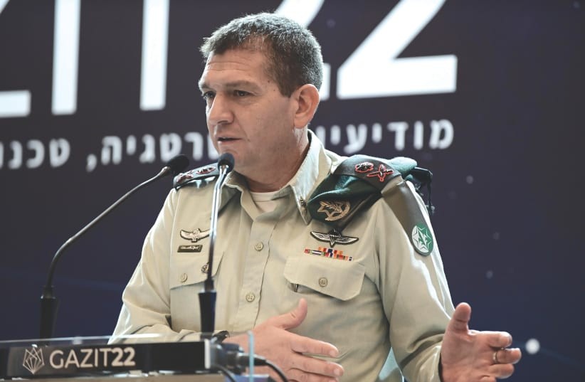 صحفي إسرائيلي: هاليفا يجب ألا يستقيل..يجب أن يُحاكم مع كل من كان قبل 7 أكتوبر