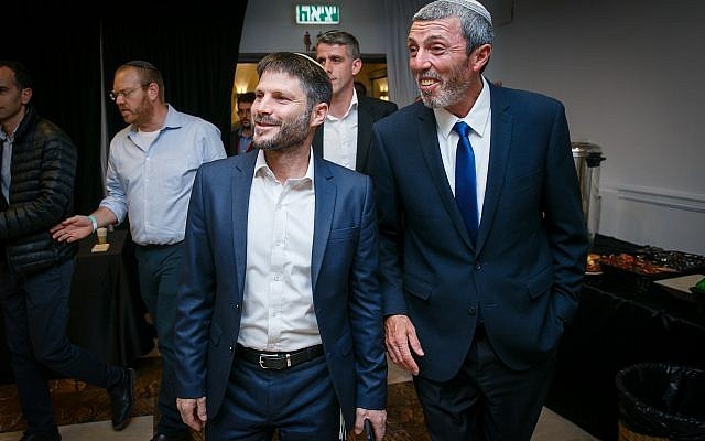 سموتريتش خلال اجتماع مع رؤساء المستوطنات: خطر الدولة الفلسطينية قريب