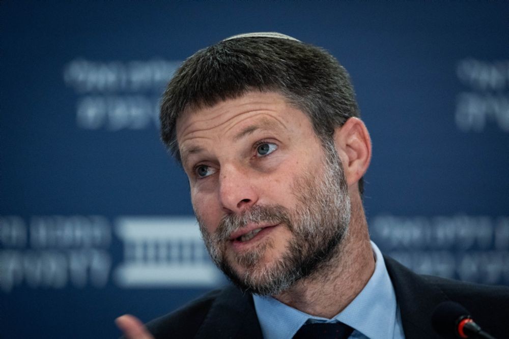 سموتريتش يطالب بالموافقة على إجراءات فورية ردًا على اعتراف دول أوروبية بالدولة الفلسطينية