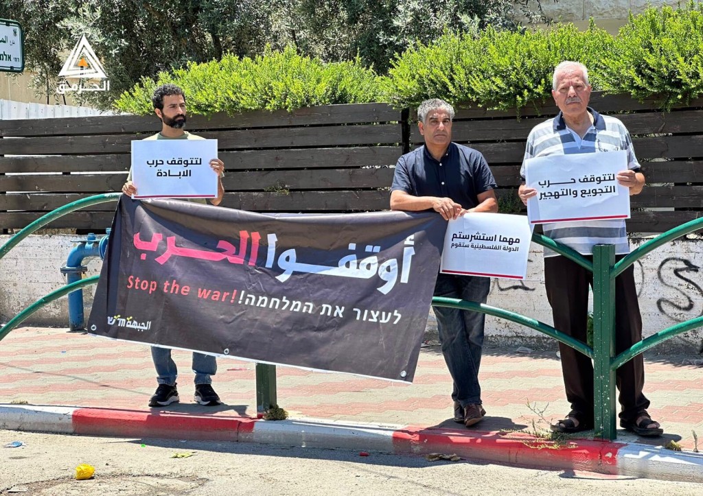 فلسطينيون يتظاهرون في كابول تنديدًا بحرب الإبادة في غزة
