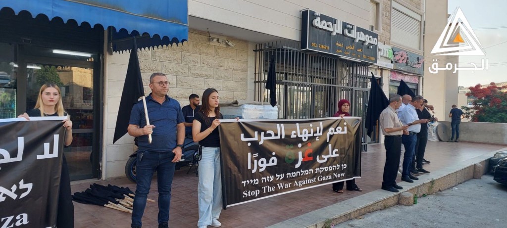 التجمع يدين الاعتقالات في طمرة ويؤكد: الشرطة تواصل اعتقال من يناهض جرائمها