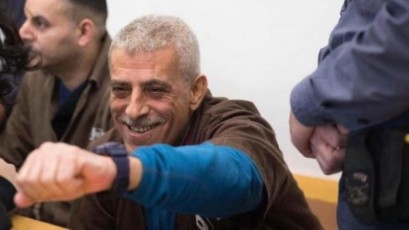 العليا الإسرائيلية تتلقى ردًا من "الدولة" على التماس مركز عدالة بشأن احتجاز جثمان وليد دقة