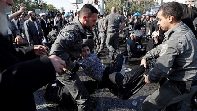 اعتقال عدد من اليهود المتشددين بتظاهرة بالقدس