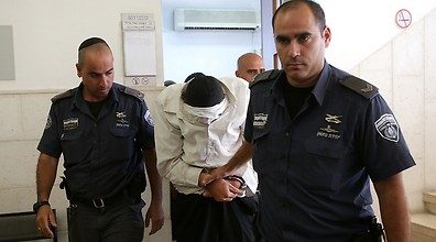 تفاصيل اعتقال إسرائيليين بتهمة تتعلق بـ إيران..فما القصة؟