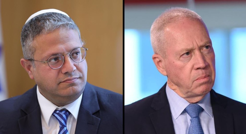 غالانت يهاجم بن غفير على خلفية تصريحاته بشأن المسجد الأقصى: جاهل ومهووس
