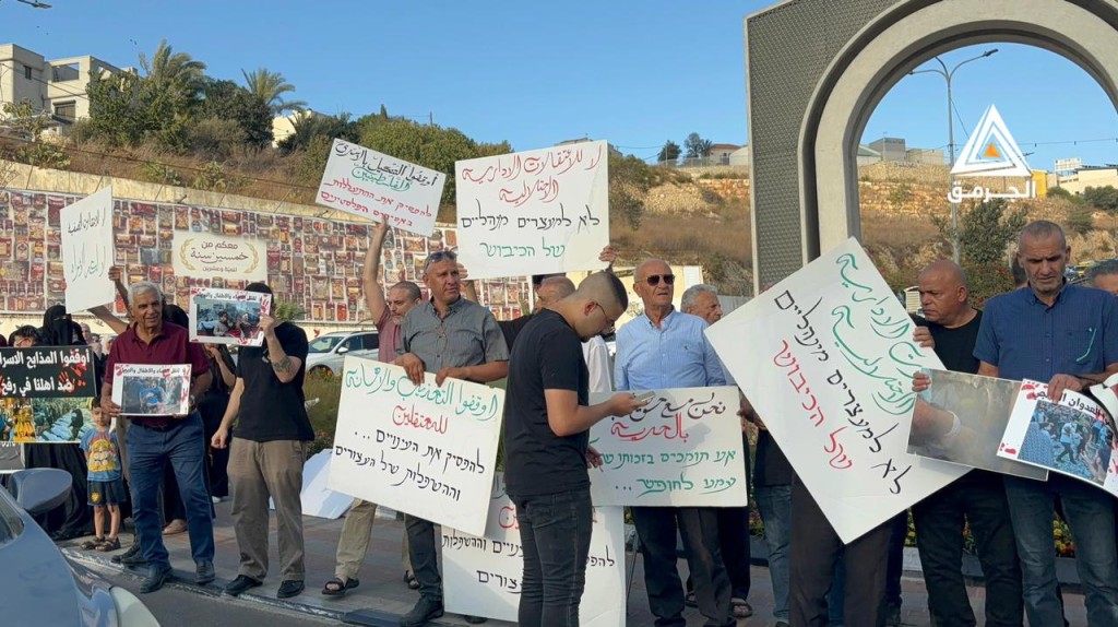 إحصائية الجرمق| 11 تظاهرة شارك بها الفلسطينيون بأراضي48 في أغسطس